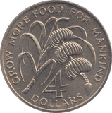 1971 EAST CARIBBEAN 4 DOLLARS - WORLD COINS - Cambridgeshire Coins