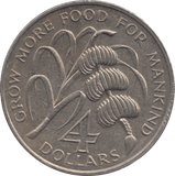 1971 EAST CARIBBEAN 4 DOLLARS - WORLD COINS - Cambridgeshire Coins