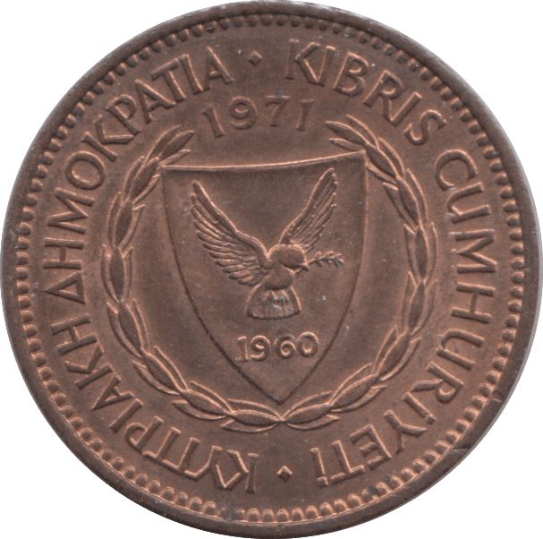 1971 FIVE MILS CYPRUS - WORLD COINS - Cambridgeshire Coins