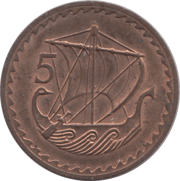 1971 FIVE MILS CYPRUS - WORLD COINS - Cambridgeshire Coins