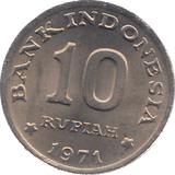 1971 INDONESIA TEN RUPIAH - WORLD COINS - Cambridgeshire Coins