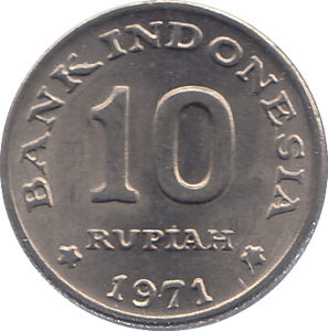 1971 INDONESIA TEN RUPIAH - WORLD COINS - Cambridgeshire Coins