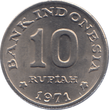 1971 INDONESIA TEN RUPIAH - WORLD COINS - Cambridgeshire Coins