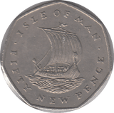 1971 ISLE OF MAN 50P - WORLD COINS - Cambridgeshire Coins