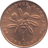 1971 JAMAICA ONE CENT - WORLD COINS - Cambridgeshire Coins