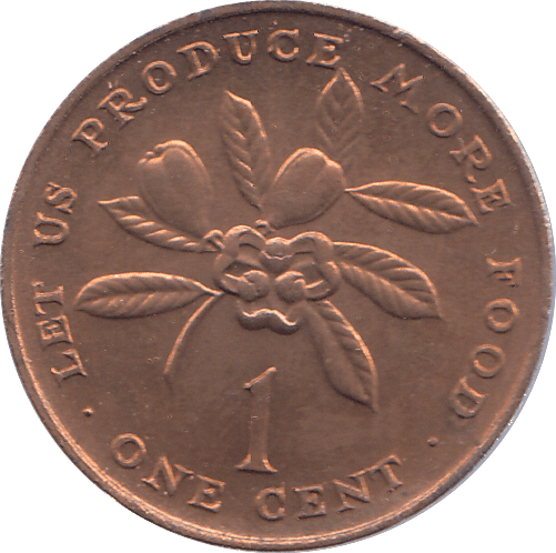 1971 JAMAICA ONE CENT - WORLD COINS - Cambridgeshire Coins
