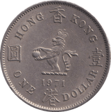 1971 ONE DOLLAR HONG KONG - WORLD COINS - Cambridgeshire Coins
