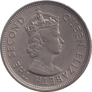 1971 ONE DOLLAR HONG KONG - WORLD COINS - Cambridgeshire Coins