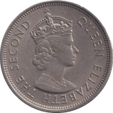 1971 ONE DOLLAR HONG KONG - WORLD COINS - Cambridgeshire Coins