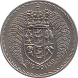 1971 ONE DOLLAR NEW ZEALAND - WORLD COINS - Cambridgeshire Coins