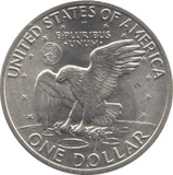 1971 ONE DOLLAR USA - WORLD COINS - Cambridgeshire Coins