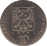 1971 POLAND TEN ZLOTYCH - WORLD COINS - Cambridgeshire Coins