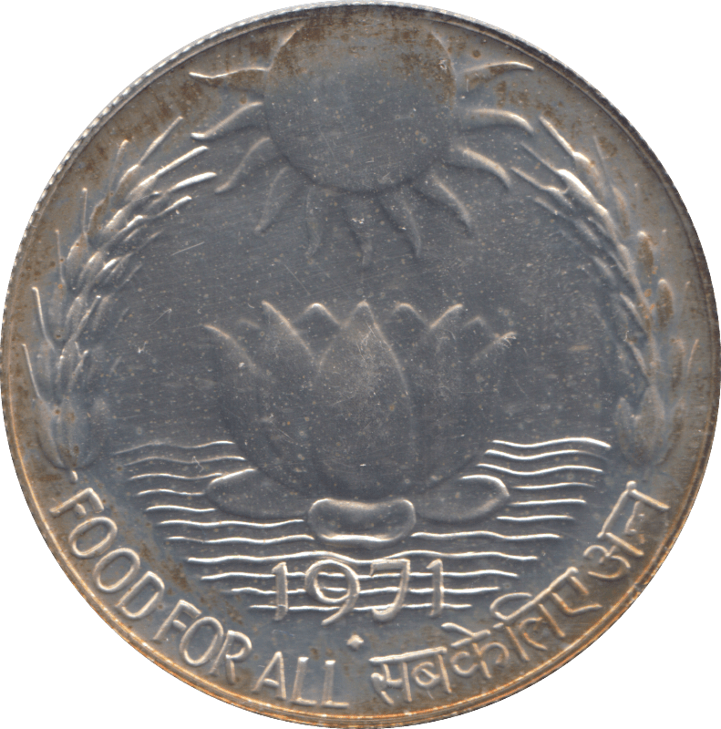 1971 SILVER 10 RUPEES INDIA - SILVER WORLD COINS - Cambridgeshire Coins