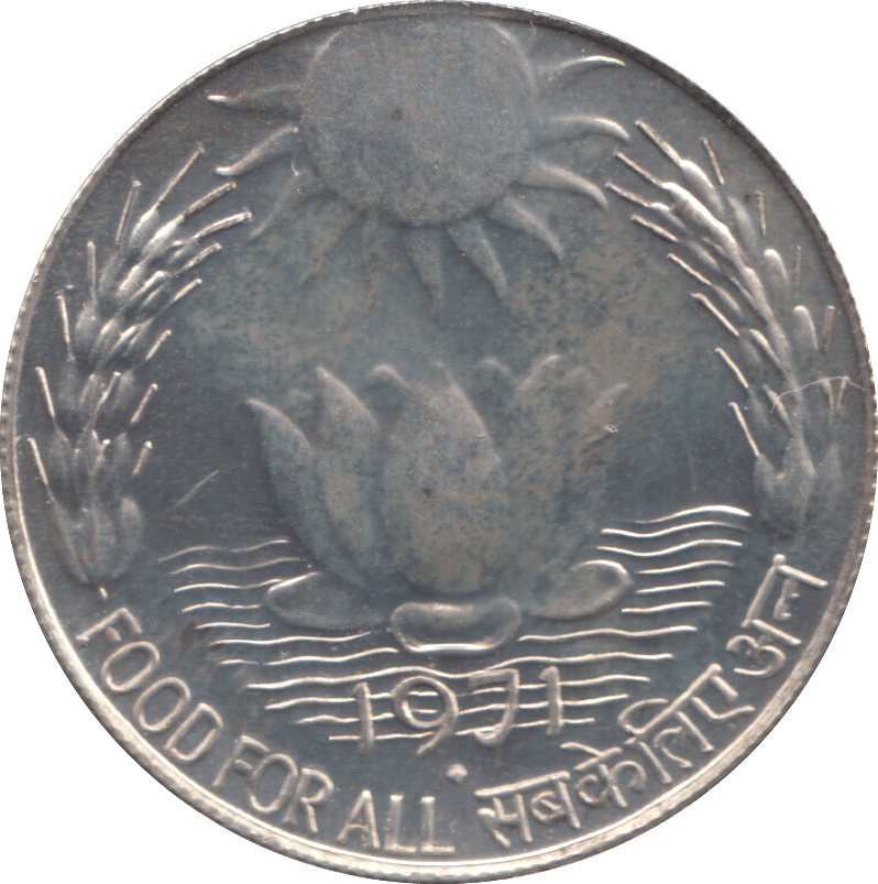 1971 SILVER 10 RUPEES INDIA - WORLD COINS - Cambridgeshire Coins