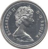 1971 SILVER DOLLAR CANADA - SILVER WORLD COINS - Cambridgeshire Coins