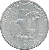 1971 SILVER ONE DOLLAR USA - SILVER WORLD COINS - Cambridgeshire Coins