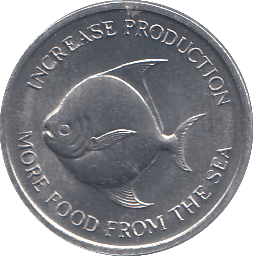 1971 SINGAPORE FIVE CENTS - WORLD COINS - Cambridgeshire Coins