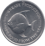 1971 SINGAPORE FIVE CENTS - WORLD COINS - Cambridgeshire Coins