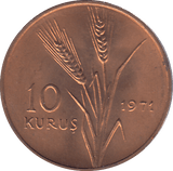 1971 TURKEY TEN KURUS - WORLD COINS - Cambridgeshire Coins