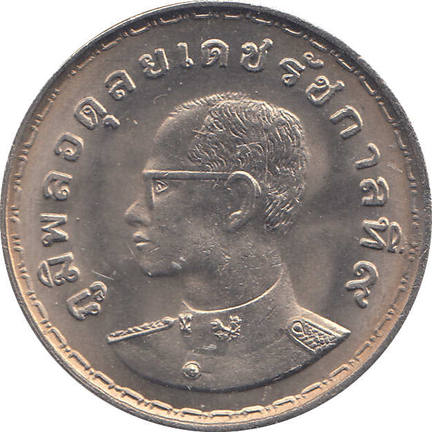 1972 1 BAHT THAILAND - WORLD COINS - Cambridgeshire Coins