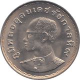 1972 1 BAHT THAILAND - WORLD COINS - Cambridgeshire Coins