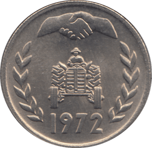 1972 1 DINAR ALGERIA - WORLD COINS - Cambridgeshire Coins