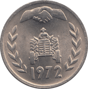 1972 1 DINAR ALGERIA - WORLD COINS - Cambridgeshire Coins