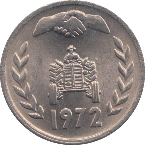 1972 1 DINAR ALGERIA - WORLD COINS - Cambridgeshire Coins