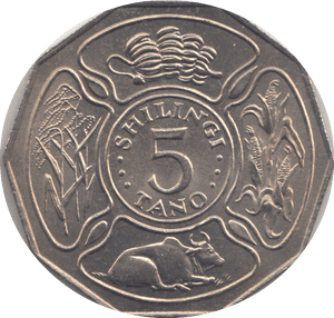 1972 5 SHILLINGS TANZANIA - WORLD COINS - Cambridgeshire Coins