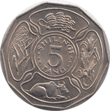 1972 5 TANO TANZANIA - WORLD COINS - Cambridgeshire Coins