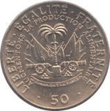 1972 50 CENTIMES HAITI - WORLD COINS - Cambridgeshire Coins
