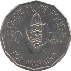 1972 50 NGWEE ZAMBIA - WORLD COINS - Cambridgeshire Coins