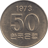 1972 50 WON KOREA - WORLD COINS - Cambridgeshire Coins