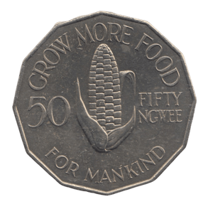 1972 FIFTY NGWEE ZAMBIA - WORLD COINS - Cambridgeshire Coins