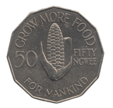 1972 FIFTY NGWEE ZAMBIA - WORLD COINS - Cambridgeshire Coins