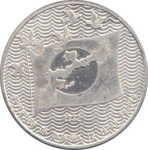 1972 JAPAN SILVER COIN OKINAWA REVERSION - WORLD COINS - Cambridgeshire Coins