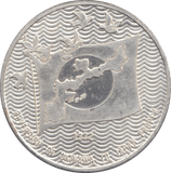 1972 JAPAN SILVER COIN OKINAWA REVERSION - WORLD COINS - Cambridgeshire Coins
