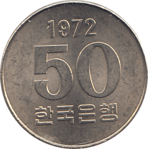 1972 KOREA 50 WON - WORLD COINS - Cambridgeshire Coins