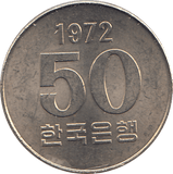1972 KOREA 50 WON - WORLD COINS - Cambridgeshire Coins