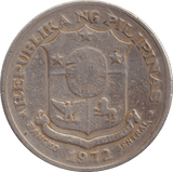 1972 ONE PISO PHILIPPINES - WORLD COINS - Cambridgeshire Coins