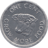 1972 SEYCHELLES ONE CENT - WORLD COINS - Cambridgeshire Coins