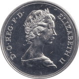 1972 SILVER ELIZABETH AND PHILIP ( PROOF ) - £5 Silver Proof - Cambridgeshire Coins