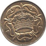 1972 SILVER MEDAL - WORLD COINS - Cambridgeshire Coins