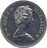 1972 SILVER ONE CROWN GREAT BRITAIN - SILVER WORLD COINS - Cambridgeshire Coins