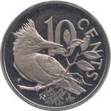 1973 10 CENTS BRITISH VIRGIN ISLANDS (PROOF) - SILVER WORLD COINS - Cambridgeshire Coins
