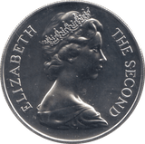 1973 25 PENCE ST. HELENA SILVER 2 - SILVER WORLD COINS - Cambridgeshire Coins