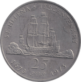 1973 25 PENCE ST.HELENA - WORLD COINS - Cambridgeshire Coins