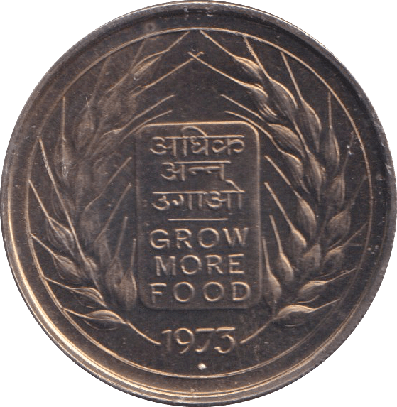 1973 50 PAISE INDIA - WORLD COINS - Cambridgeshire Coins