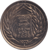 1973 50 PAISE INDIA - WORLD COINS - Cambridgeshire Coins