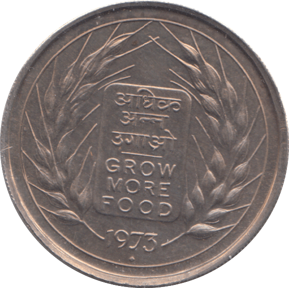 1973 50 PAISE INDIA - WORLD COINS - Cambridgeshire Coins